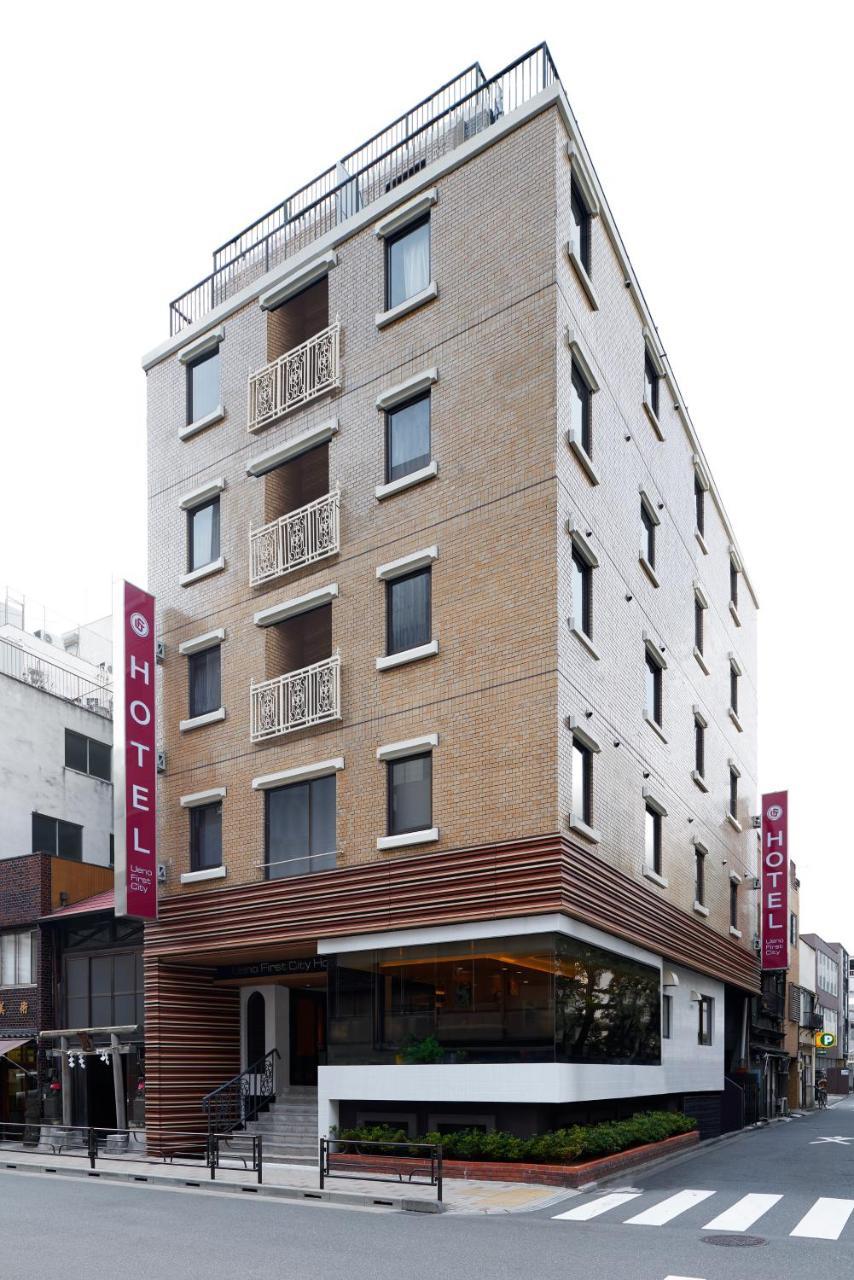 Ueno First City Hotel Präfektur Tokio Exterior foto